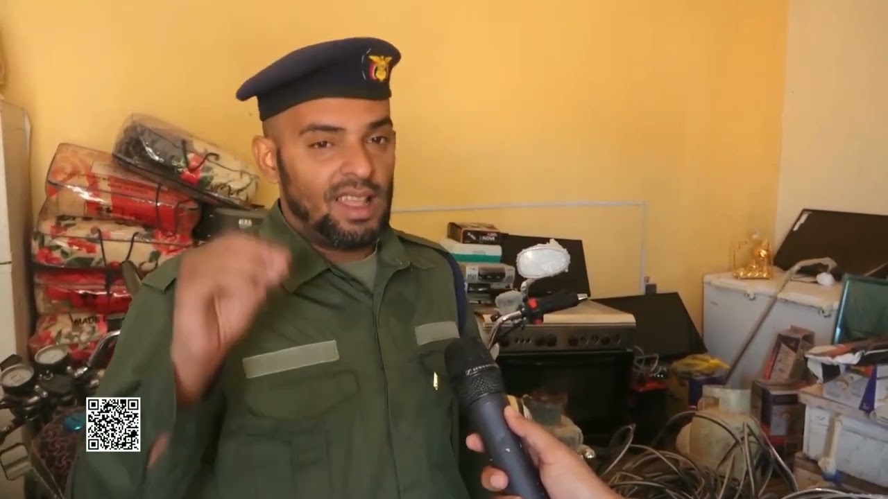 تقرير 