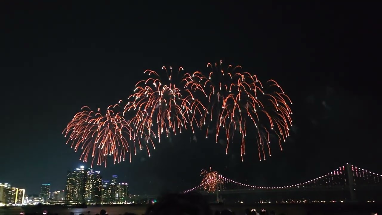 부산 광안리 불꽃축제