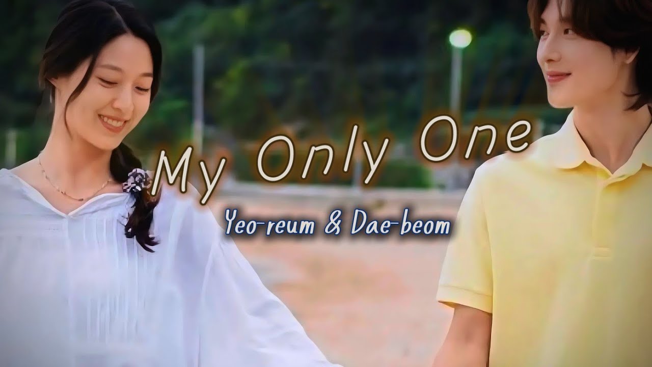 Yeo-reum & Dae-beom | Only (Summer Strike)