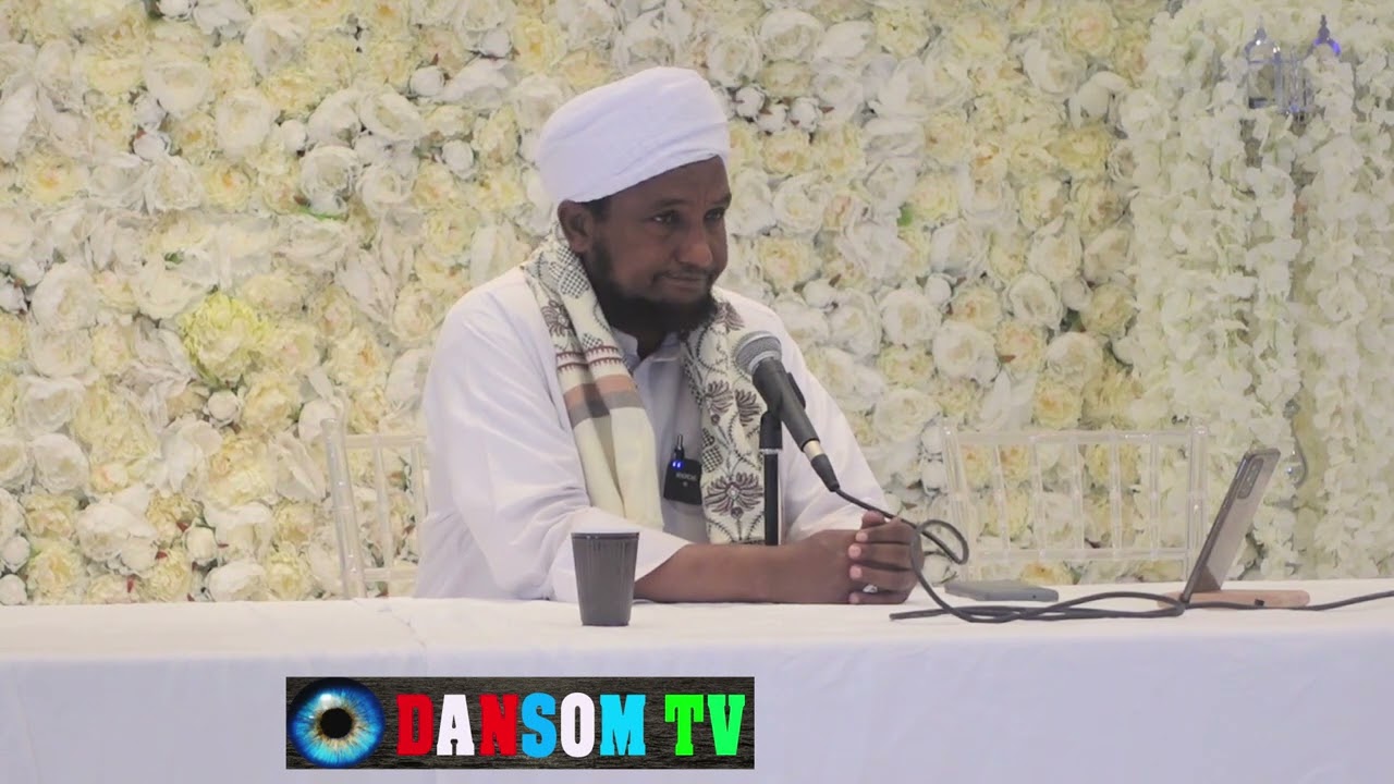 Muxaadaraii Sh Xuseen cali Jabuuti ee Danmark 🇩🇰 🇸🇴