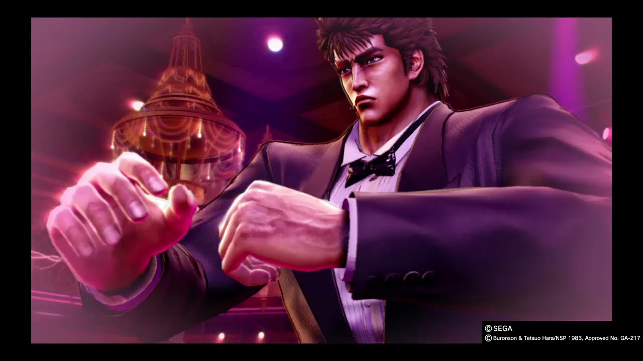 Fist of the North Star: Lost Paradise - Manager Ken Bright the Star