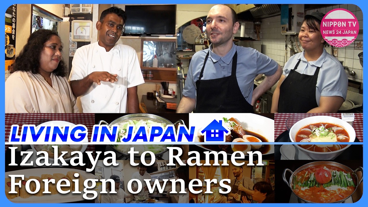 Living in Japan:Discover popular restaurants run by foreign nationals in Japan