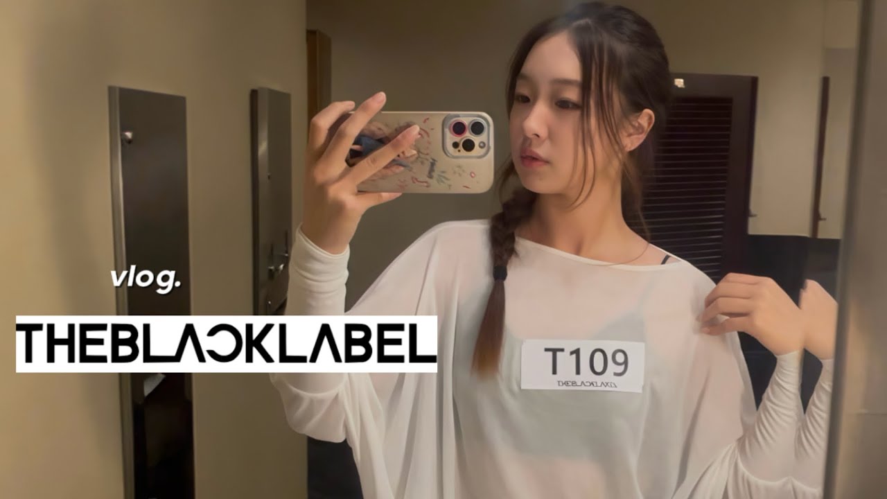 Я наконец-то прошла прослушивание для THEBLACKLABEL… и я плакала