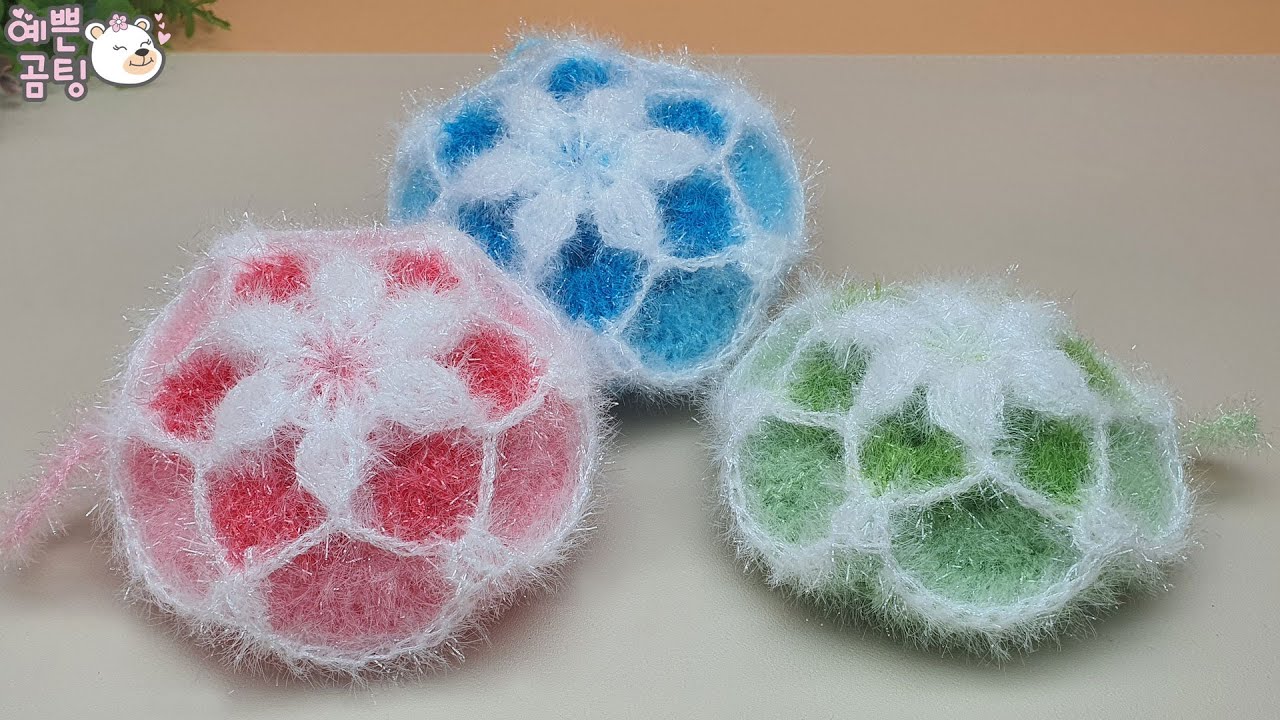 [수세미코바늘] New 올리버 호빵 수세미 뜨기  Crochet Dish Scrubby