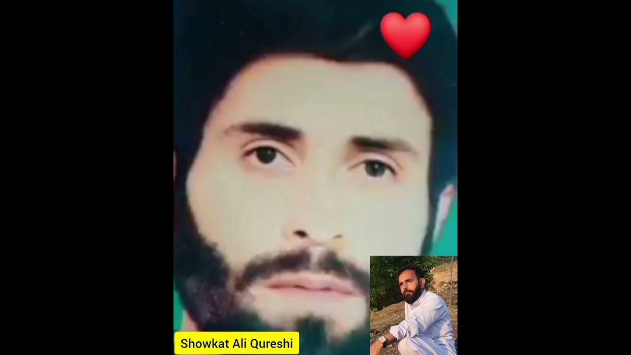 kalaam leyaqt Ali tahir awaaz awaaz BarkatAli Qurashi