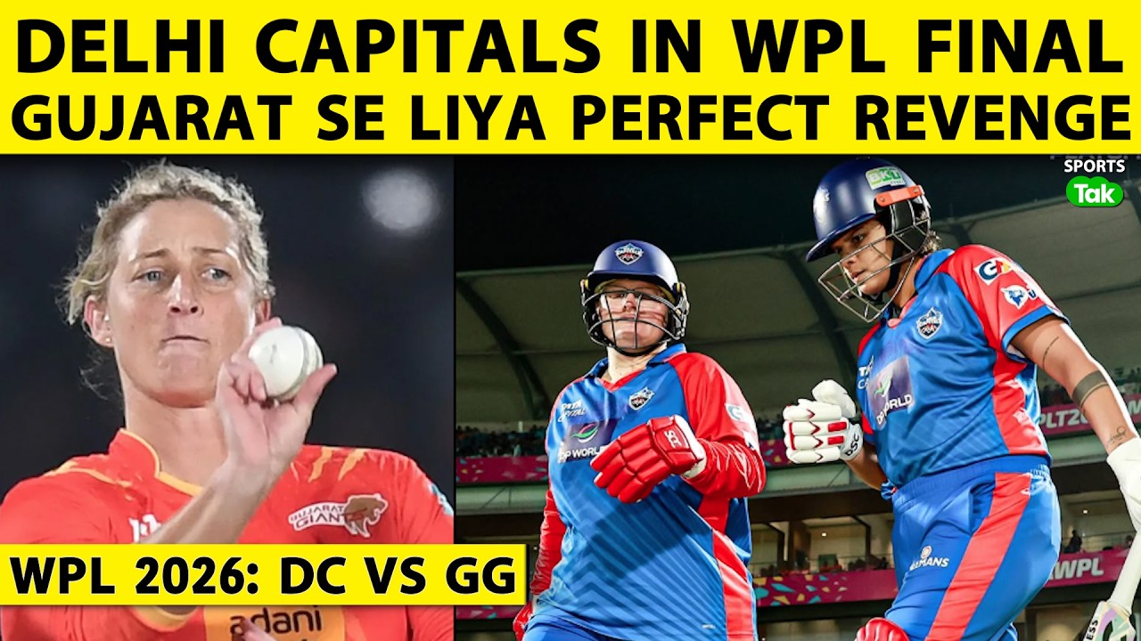 🔴DC vs GG: Eliminator Mein Delhi Capitals Ne Kiya Palatvaar, Gujarat Out, RCB vs DC WPL Final