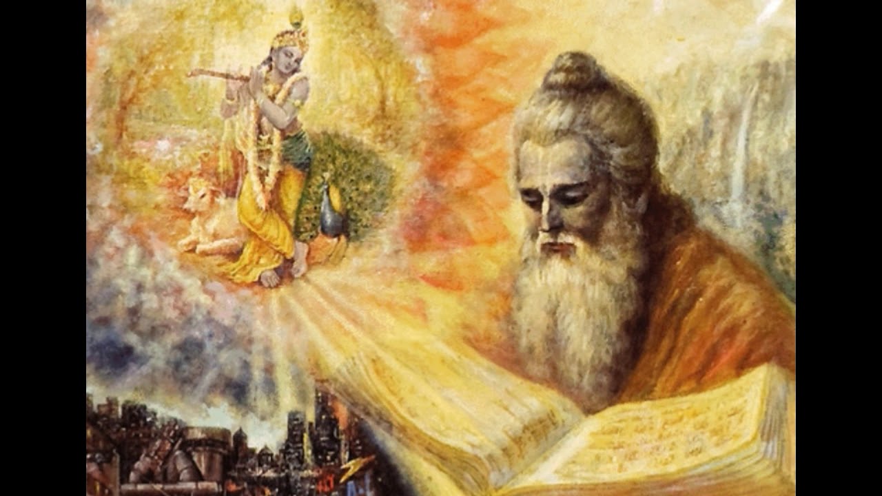 ವ್ಯಾಸಯ ವಿಷ್ಣುರೂಪಾಯ ವ್ಯಾಸರೂಪಾಯ ವಿಷ್ಣವೇ | ವೇದ ವ್ಯಾಸ  part-14 |  Dr Gururaj Karajagi