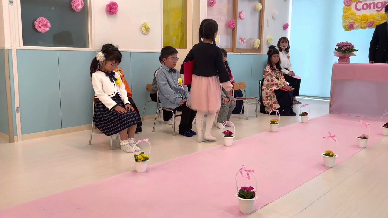 令和2年度卒園式①