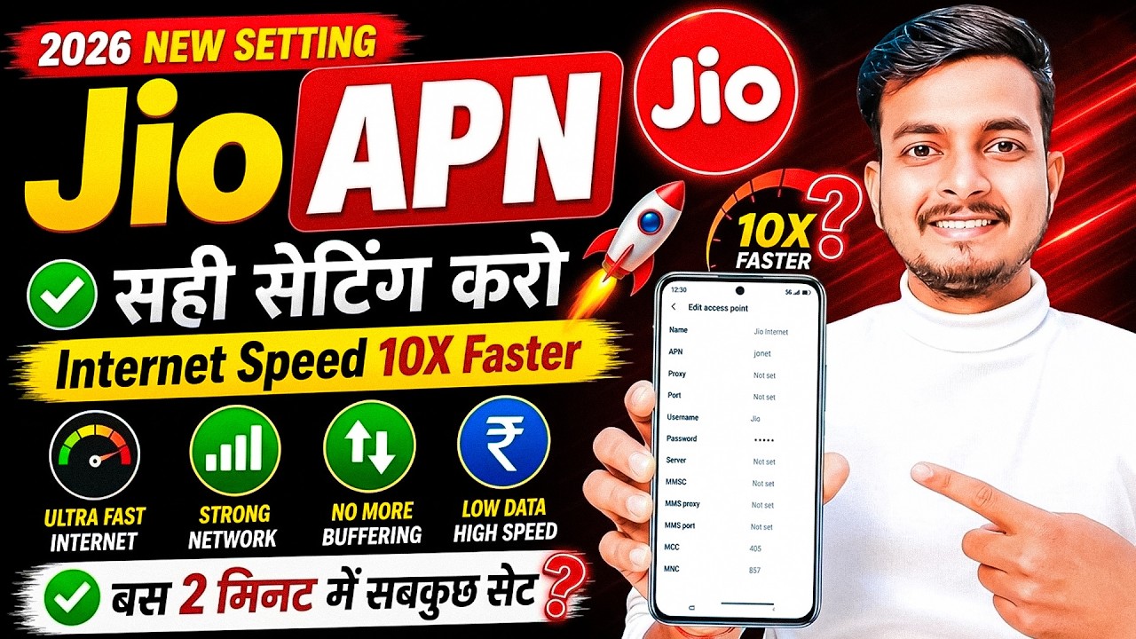 EP 03 Jio New APN Settings 2026 | Jio Network or Net Slow Problem | Jio Internet Speed Kaise Badhaye