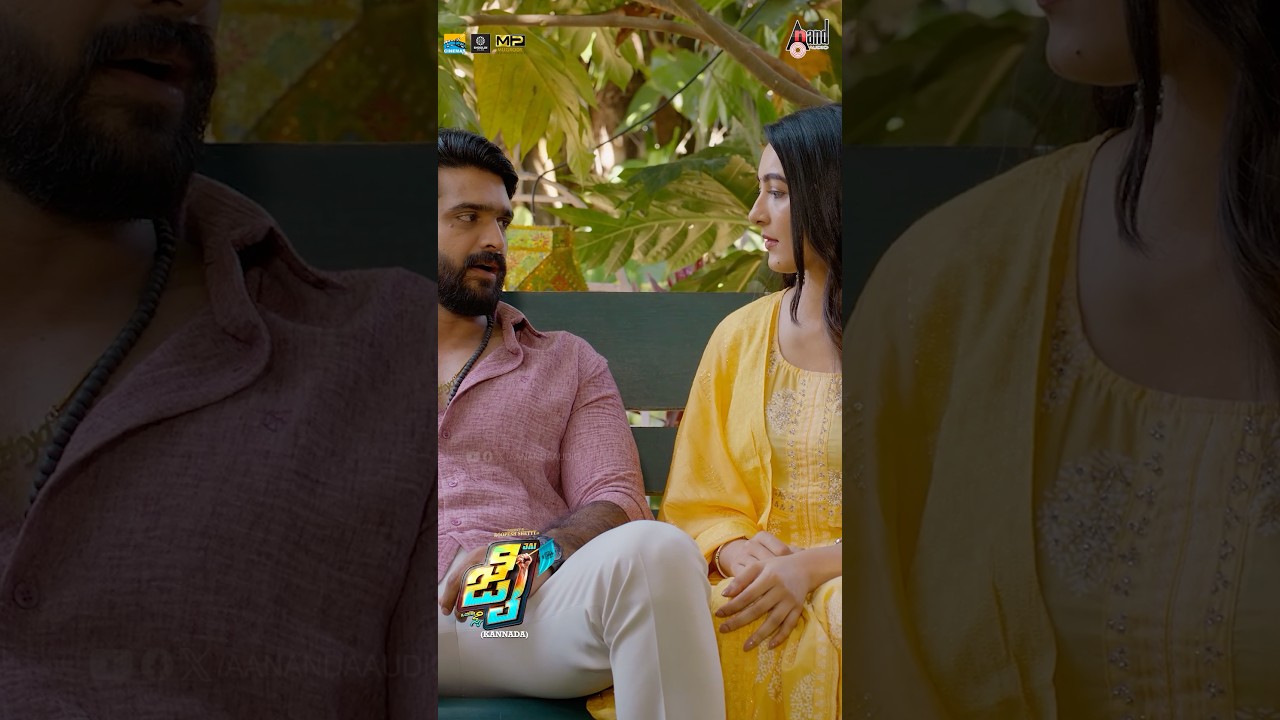 Love You Video Song | Jai | Roopesh Shetty | Adhvithi Shetty | Rajath Hegde | LVS Musical