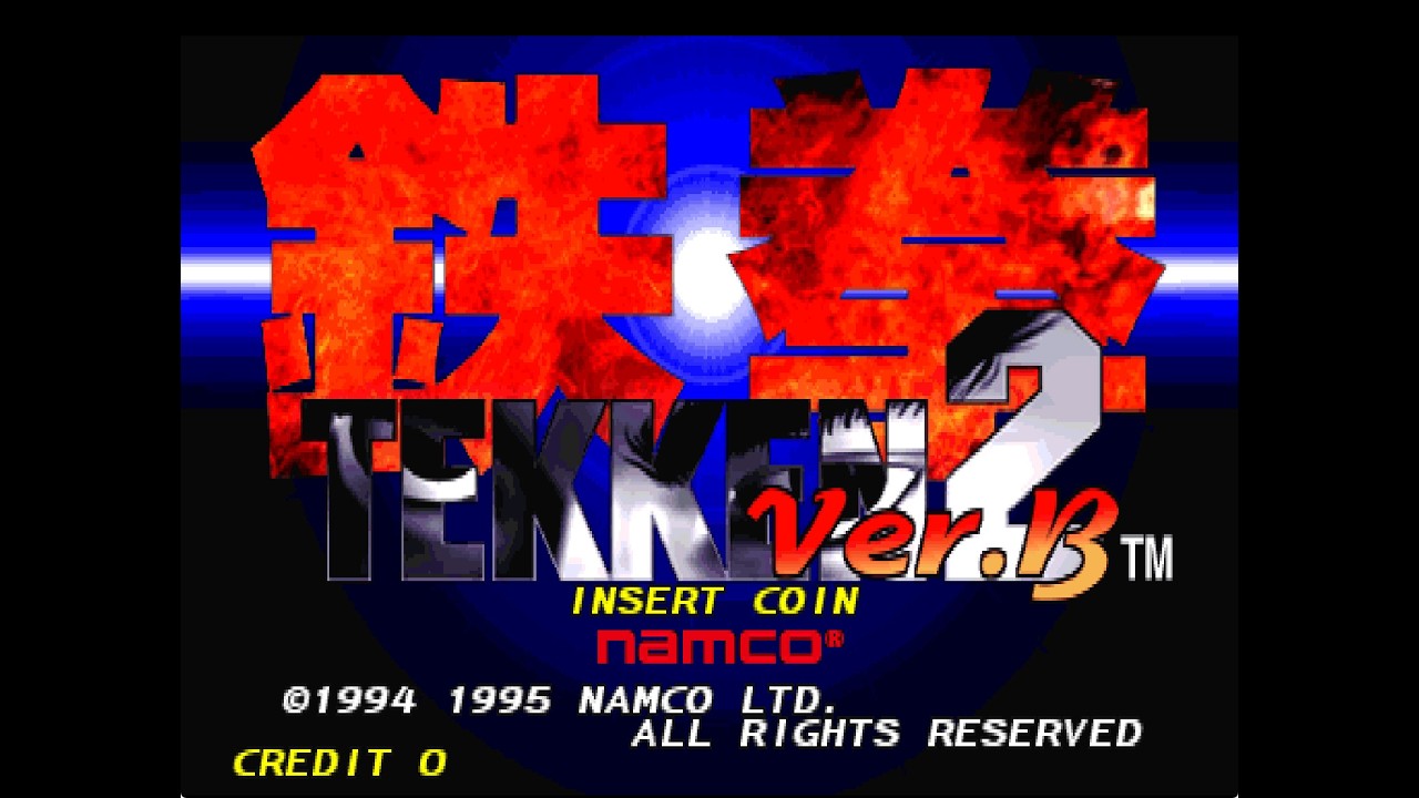 [BGM] [AC] 鉄拳2 [Tekken2]