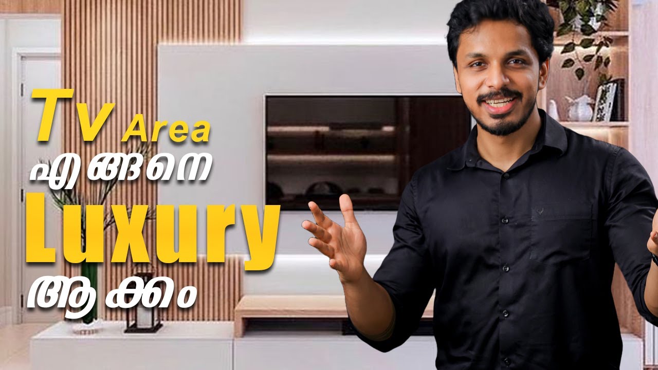 വീട്ടിൽ  TV Area Design ചെയ്യുമ്പോൾ അറിയേണ്ടേ എല്ലാം | Planning and Designing of Tv Area | Soul Talk