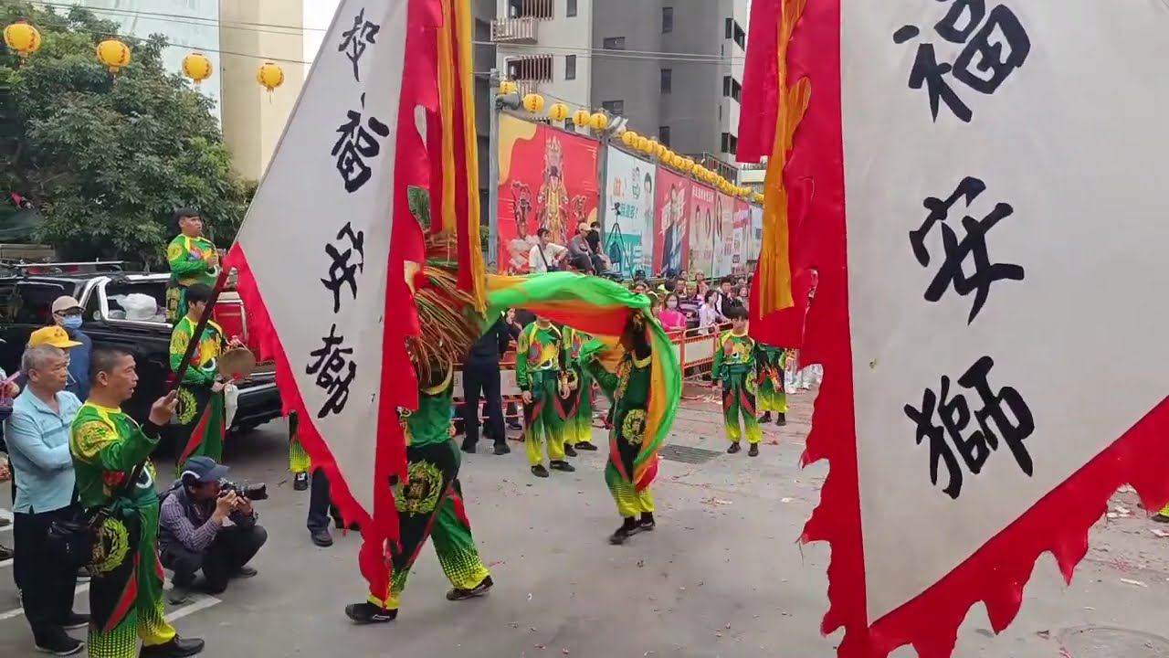 2026/2/27北投慈后宮恭迎天上聖母遶境 入廟#北投大拜拜
