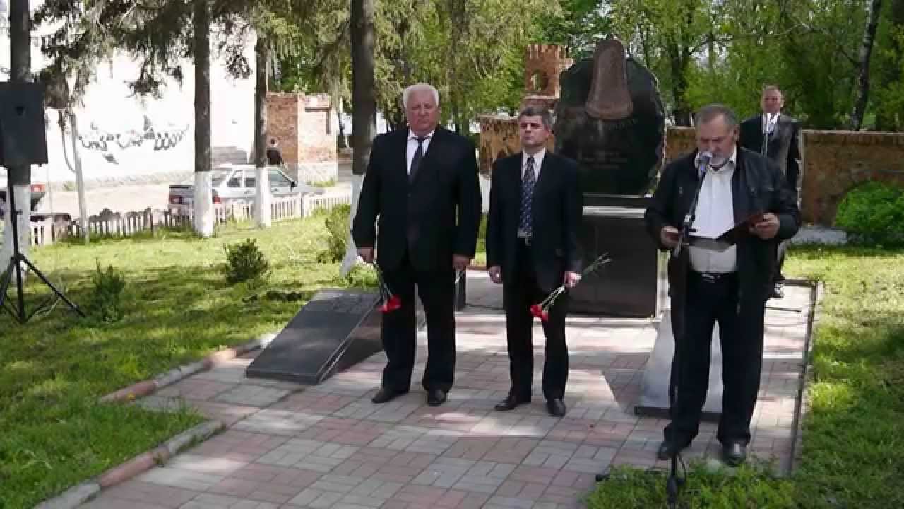 Бершадь. Мітинг-реквієм до Дня Чорнобильської катастрофи
