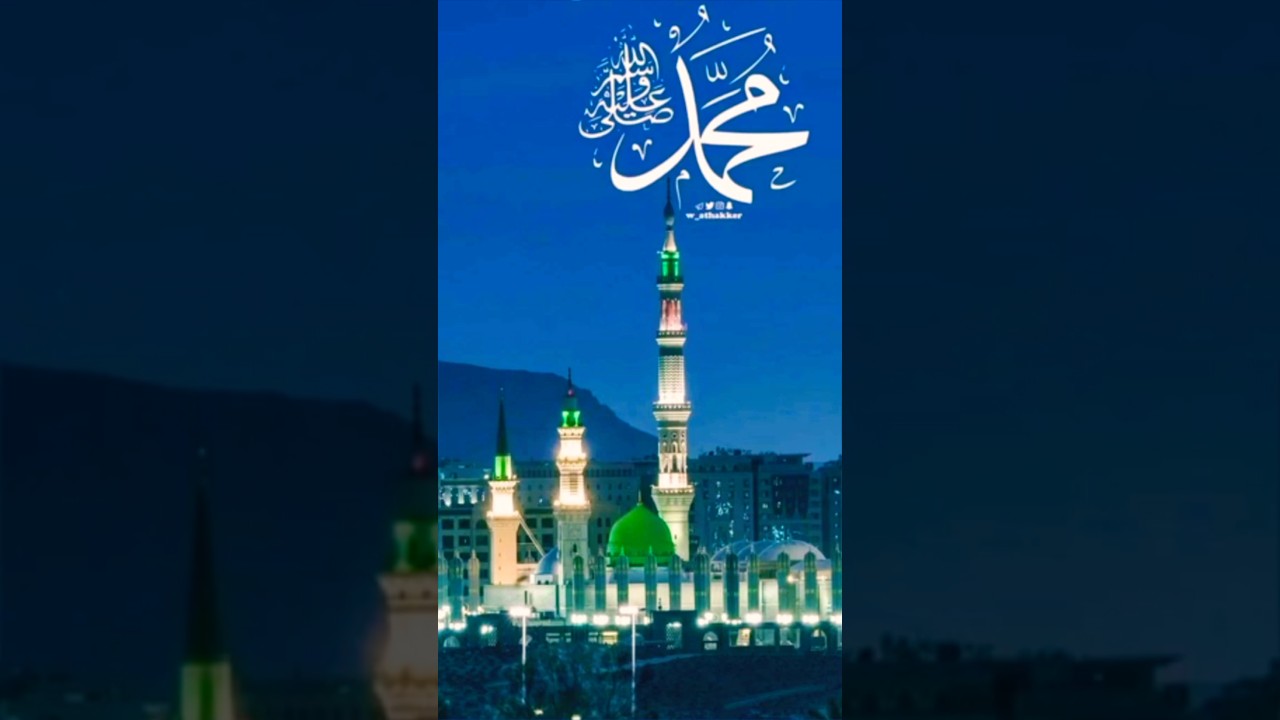 #naatmehfil  Beauty naat #motivational #love #beautiful #islam #shortsfeed #viral_video jummamubarak