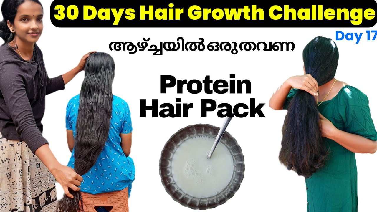 Best protein hair pack for hair growth❤How to use egg for hair growth❤Hair fall treatment at home