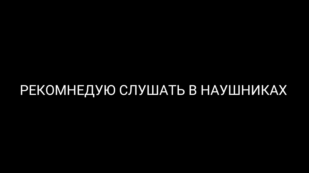 Morgenshtern rytp