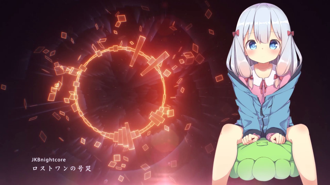【JKBnightcore】ロストワンの号哭（CH）