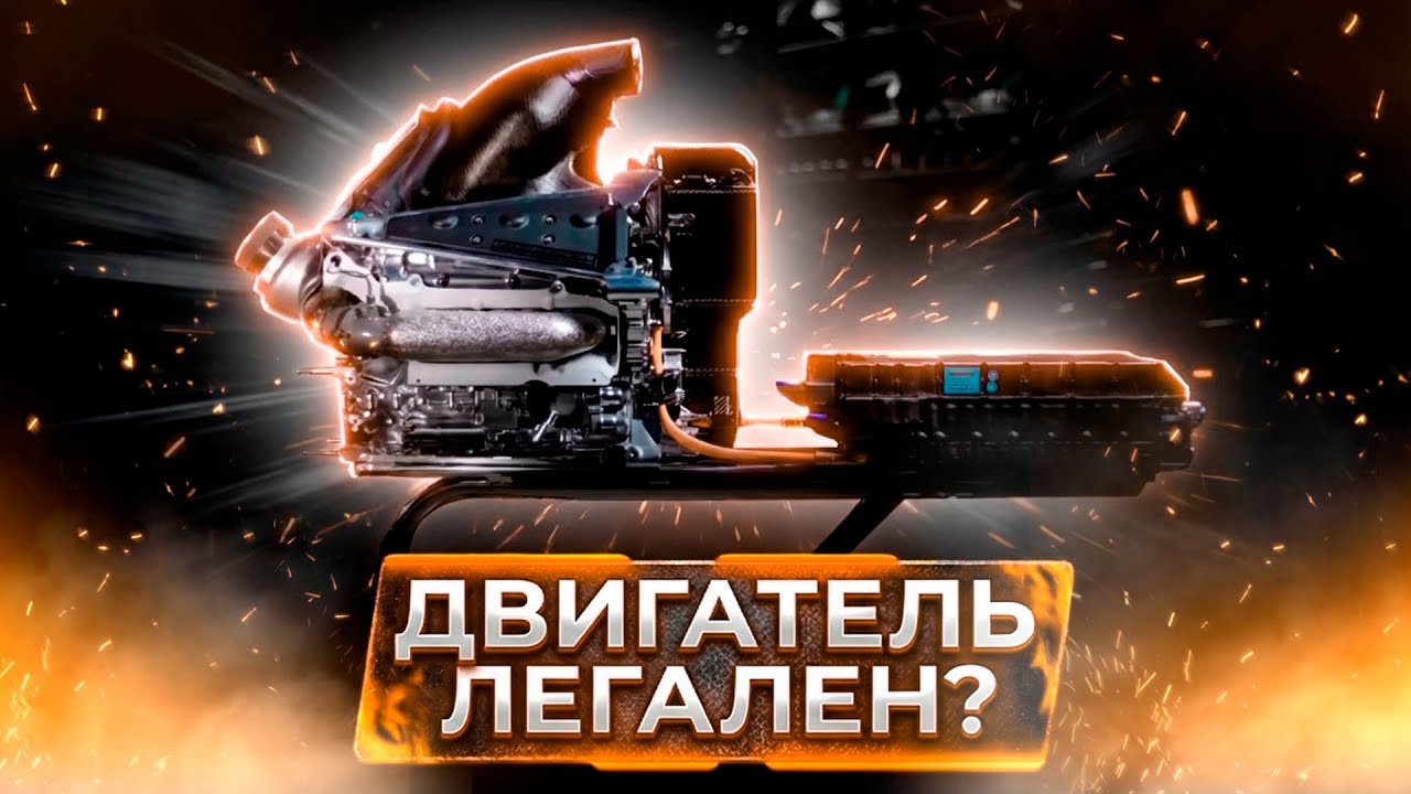 ДВИГАТЕЛИ MERCEDES И RED BULL ЛЕГАЛЬНЫ? | У КОМАНД МНОГО ПРОБЛЕМ ПЕРЕД ТЕСТАМИ