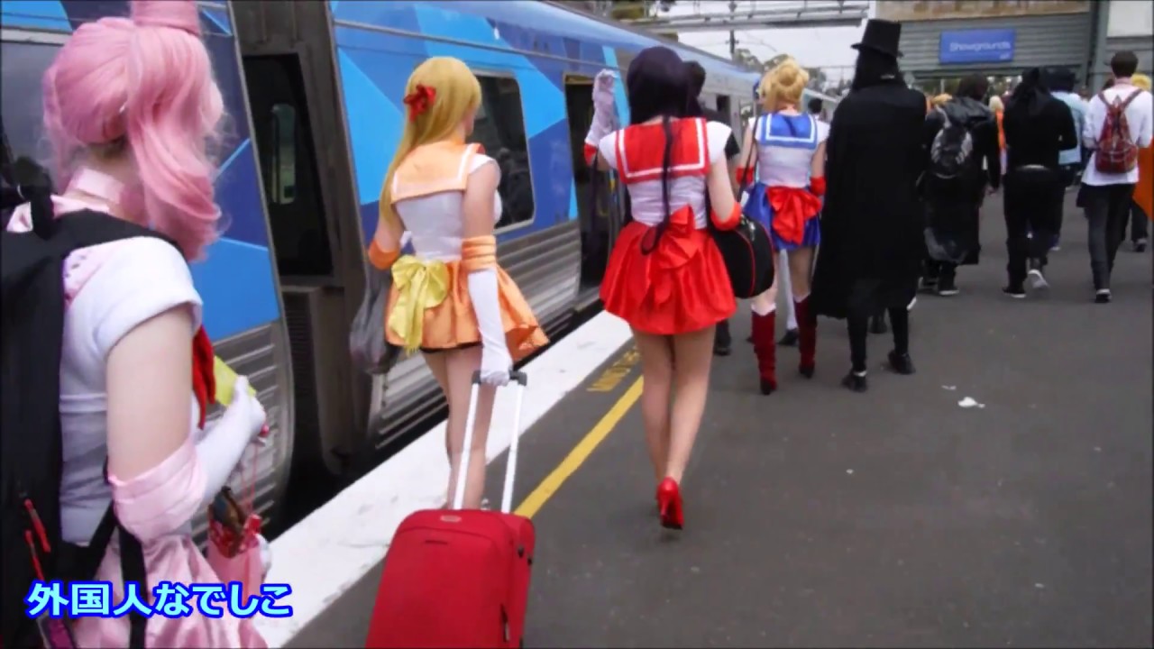 セーラームーン外国人コスプレイヤー日本大好き外国人なでしこ2018 Saior Moon Anime Cosplay Сейлор Мун Косплей