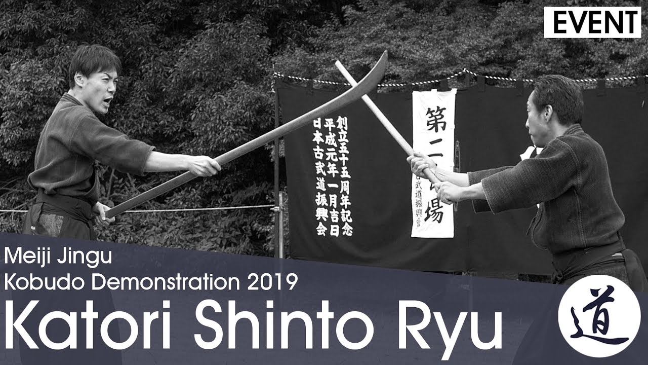 Tenshin Shoden Katori Shinto Ryu Heiho - Iizasa Yasusada - Meiji Jingu Kobudo Demonstration 2019