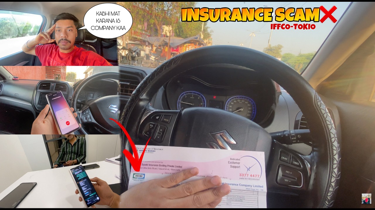 Iss Company से Insurance कभी मत कराना नहीं तो मेरी Tarah Fasoge🙏🏻 | IFFCO-TOKIO INSURANCE COMPANY