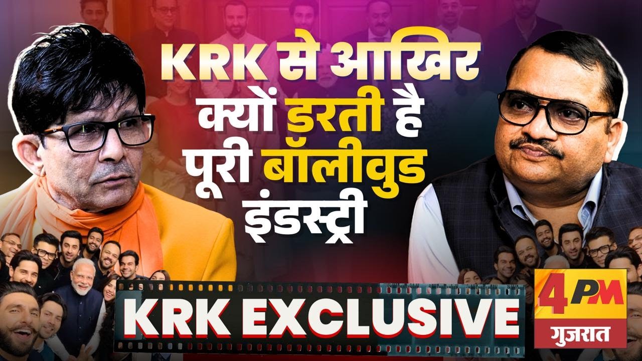 बॉलीवुड में किसने किया किसका कास्टिंग काउच, शाहरूख और करण का नाम क्यों जुड़ता है, खुलासा!