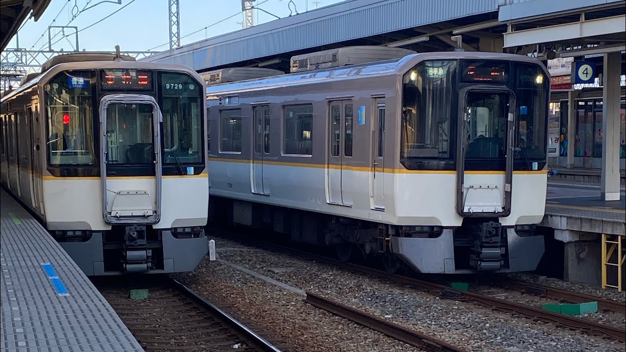 阪神尼崎、大物駅で、なんば線を中心に電車を撮ってきました