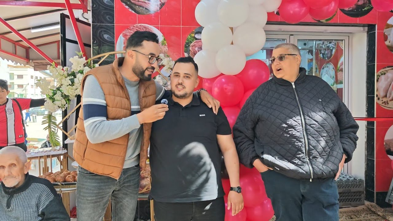 🔴 وسط أجواء من الفرحة إفتتاح محل جديد لـ يوسف الجزار إبـن أشهر الجزارين بـ الناظور