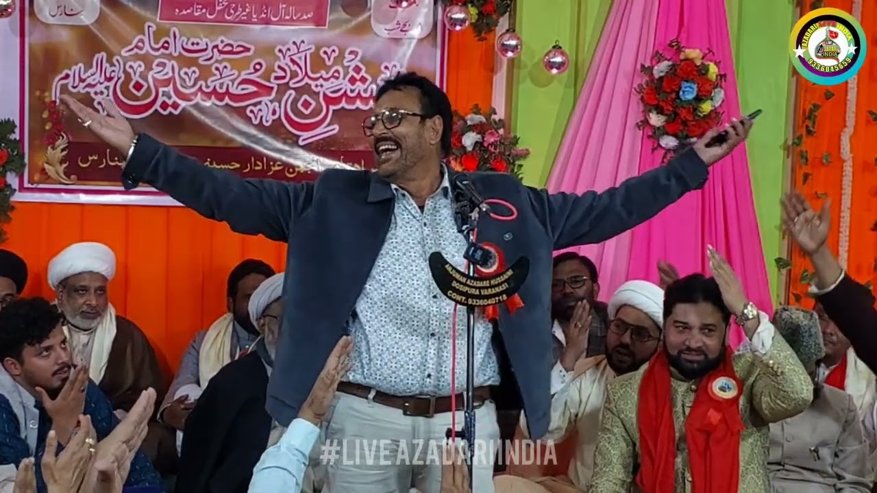 3 Shaban Dosipura || Taj kanpuri Jashne Milad Hazrat Imam Hussain as Dosipura Banaras 2026