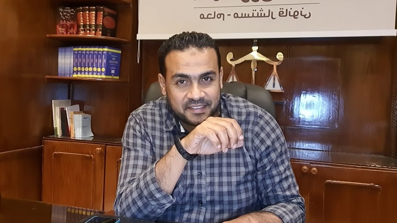 هام جداجدا بخصوص التصالح شاهد للأخر -بطلان التصرفات بالتوكيل الرسمى العام الشامل بشرط