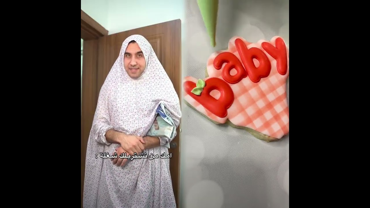 #الطفل الاعمى المعجزه #محضوره_من_الاكسبلور_والمشاهدات #علاوي_مارتن #اكسبلور 15_w