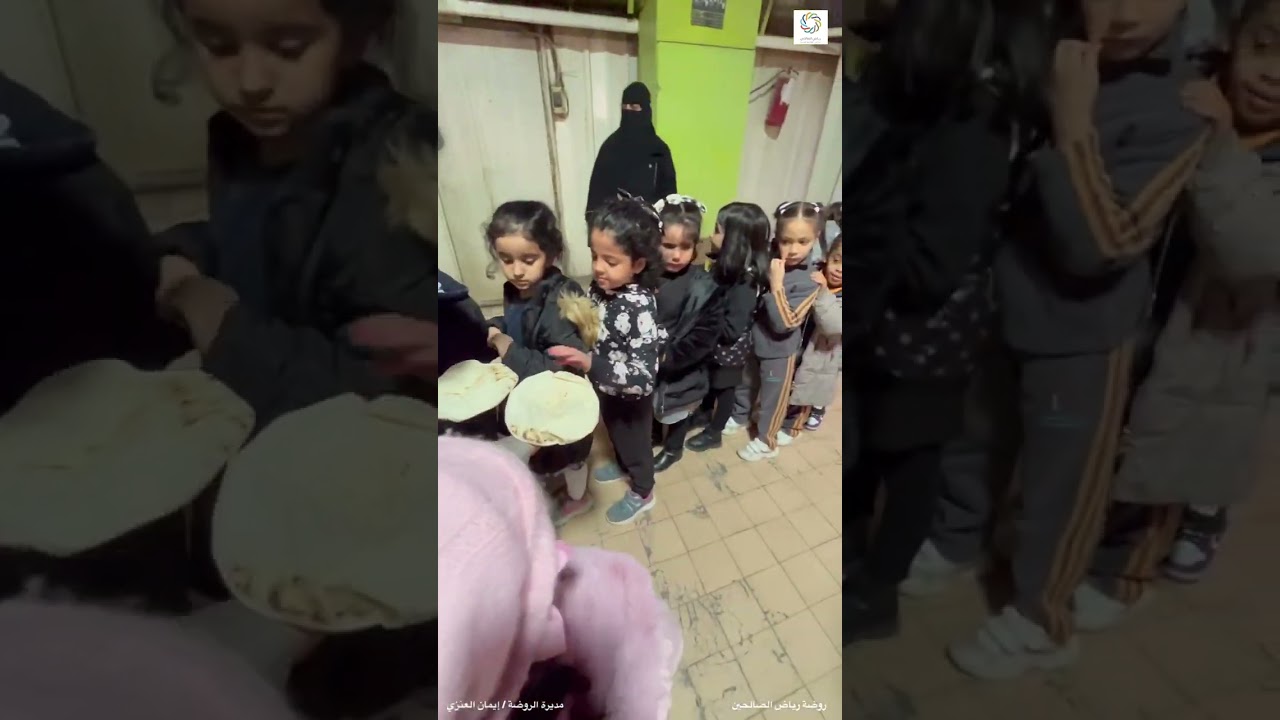 رحلة روضة رياض الصالحين إلى مخابز أسترا 1444/5/21