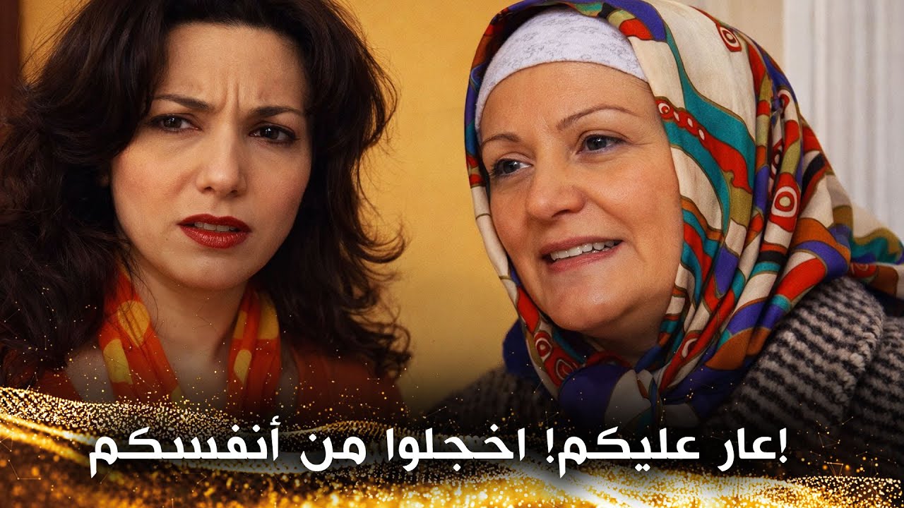 تلك الأم التي تكرهونها بشدة هي التي أوصلتكم إلى ما أنتم عليه اليوم - اليمين