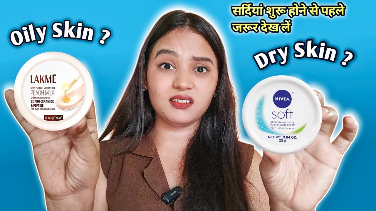 Nivea Soft Moisturizing Creme Review vs Lakme peach milk moisturizer review dry/oilycombination skin