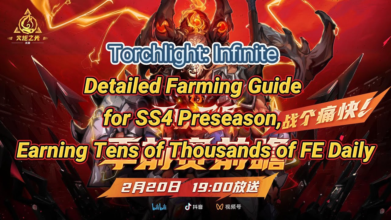 [FARMING FE]Detailed Farming Guide for SS4 Preseason--EARNING TENS OF THOUSANDS OF FE DAILY