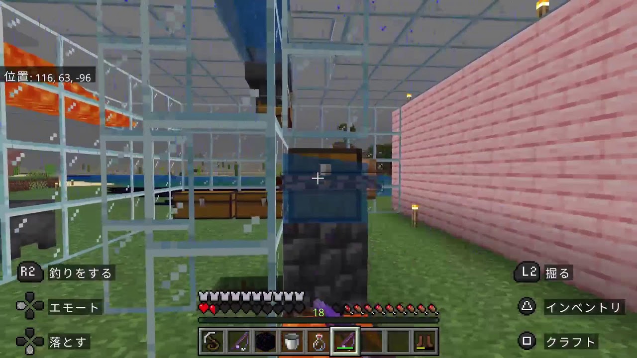 マイクラ　参加募集はしていません