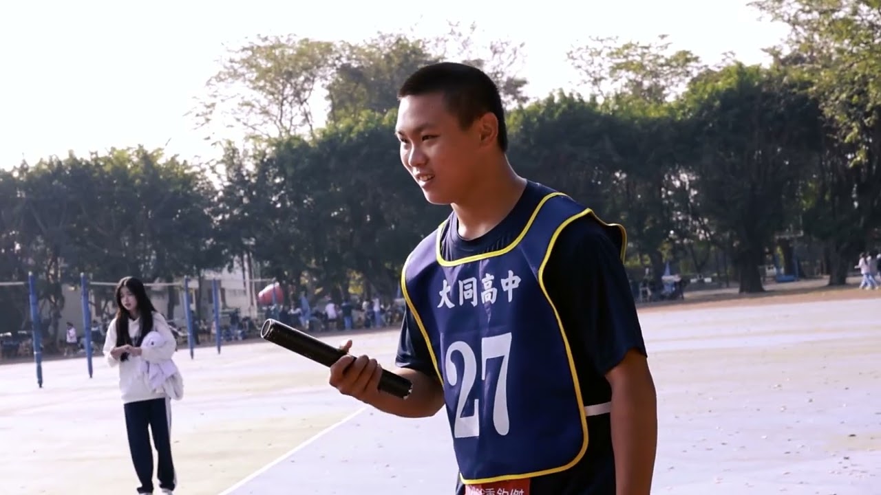 大同高中校慶運動會 2