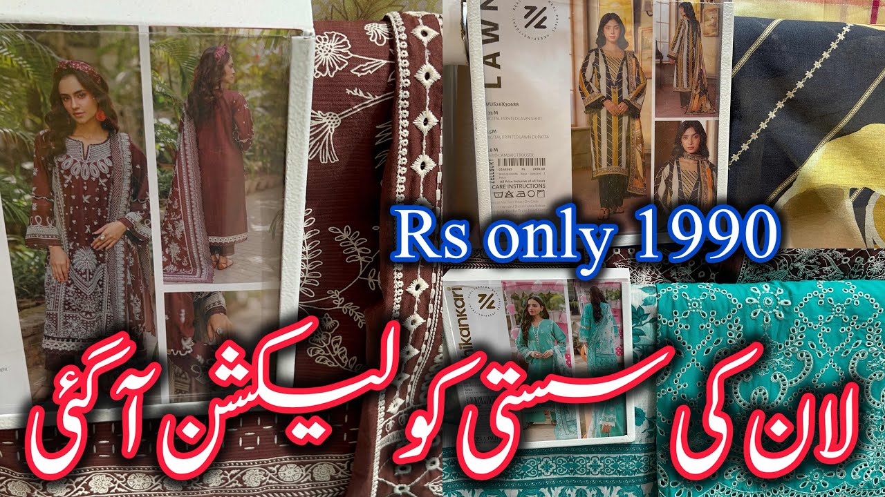 Zellbury new summer collection 💫❤️Rs only 1990|Zellbury lawn 💕|5 April 2026