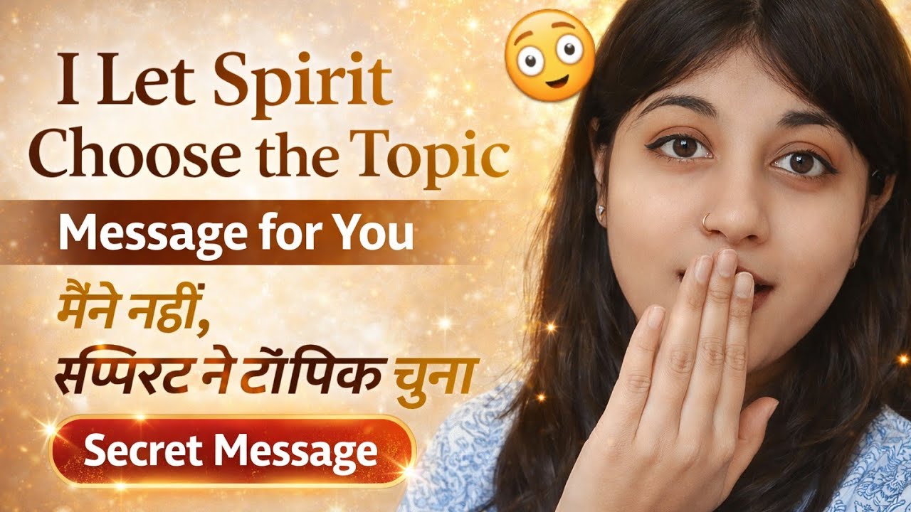 Divine Flashcards: What Spirit Wants You to Know Today💖🌟💡