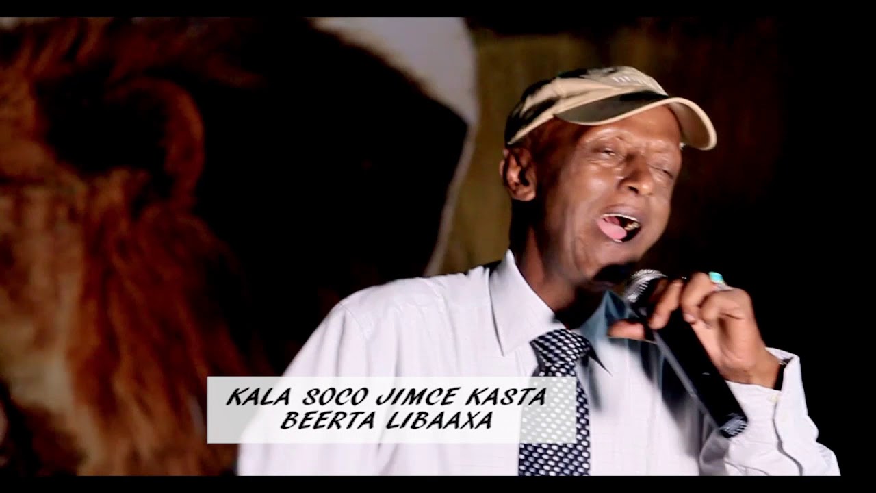 MAXAMED CALI BURCO (SIDA LABA WALAALA AH) LIVE MUSIC BEERTA LIBAAXA