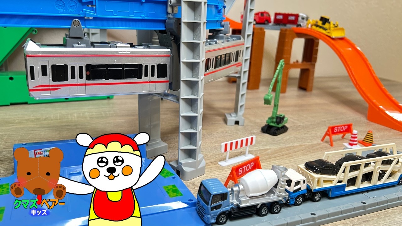空に浮かぶプラレール電車?! モノレールの線路と車の高速道路を作るよ