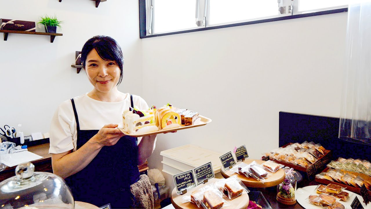 元銀行員から一大決心でパティシエになった女性店主のスイーツ作りに密着
