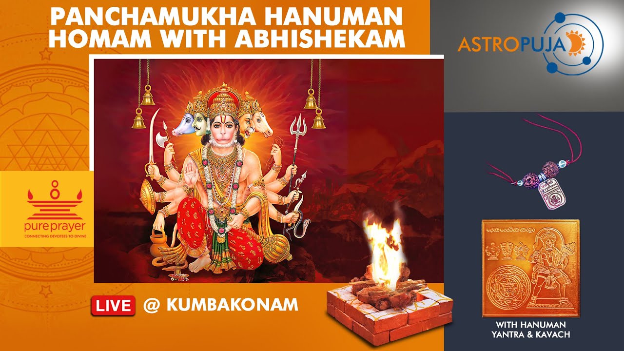 Amavasya Special | Pancha Mukha Hanuman Homam LIVE from Kumbakonam