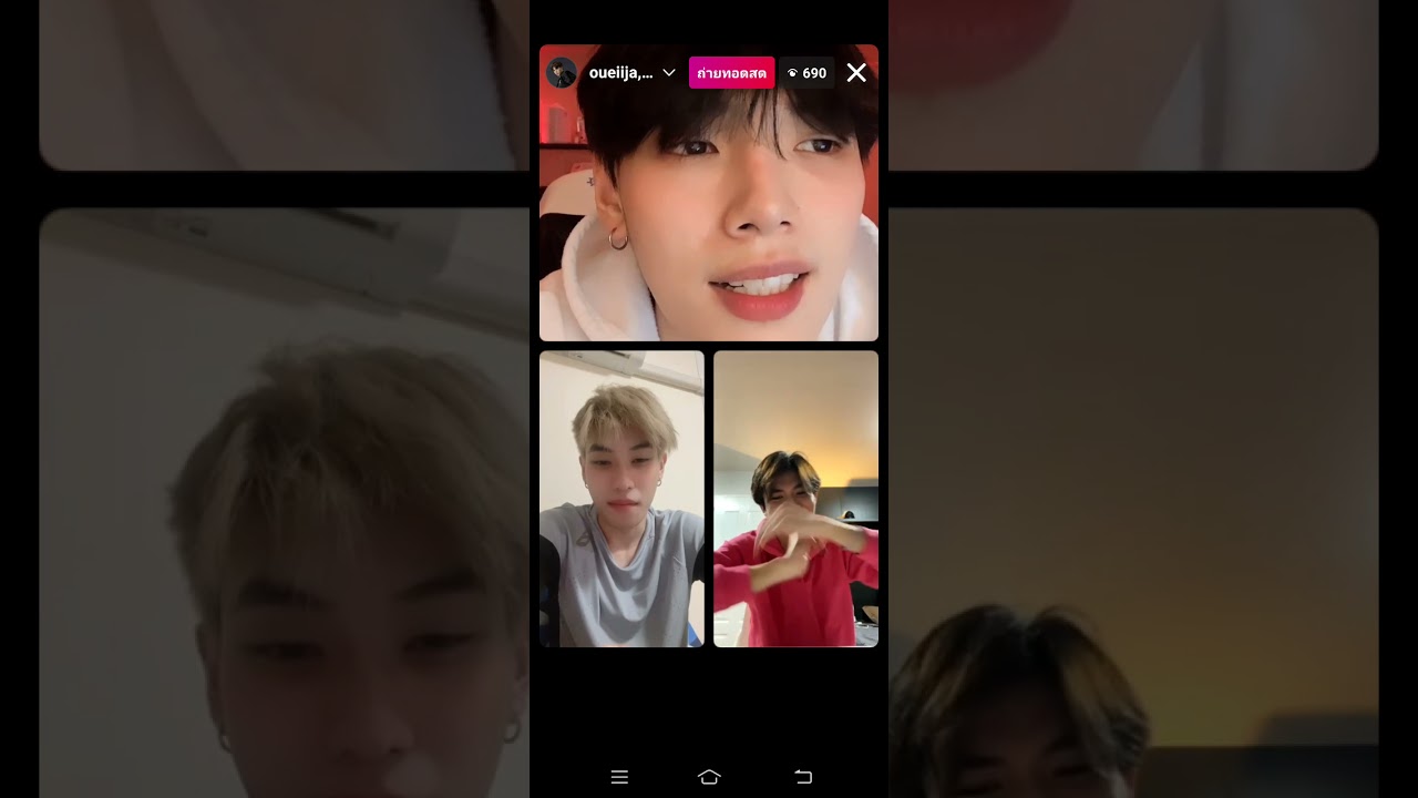 251021 Live IG - ออฟโรด / ต้าห์อู๋ / ตั้งต้น / อู่อู๋