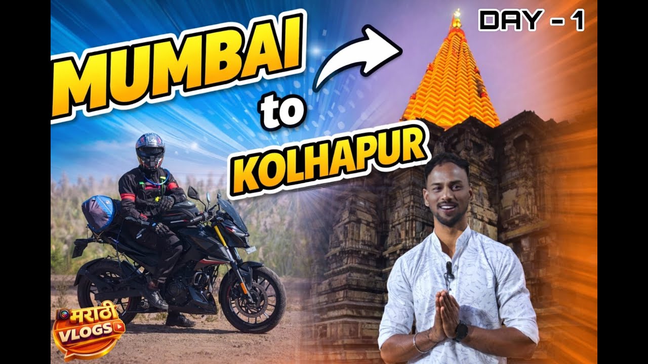 ( Ep - 1 )🏍️💨Mumbai to Kolhapur Bike Ride | NH48 Adventure | South India Trip🤩⛰️@jayeshpujari2567