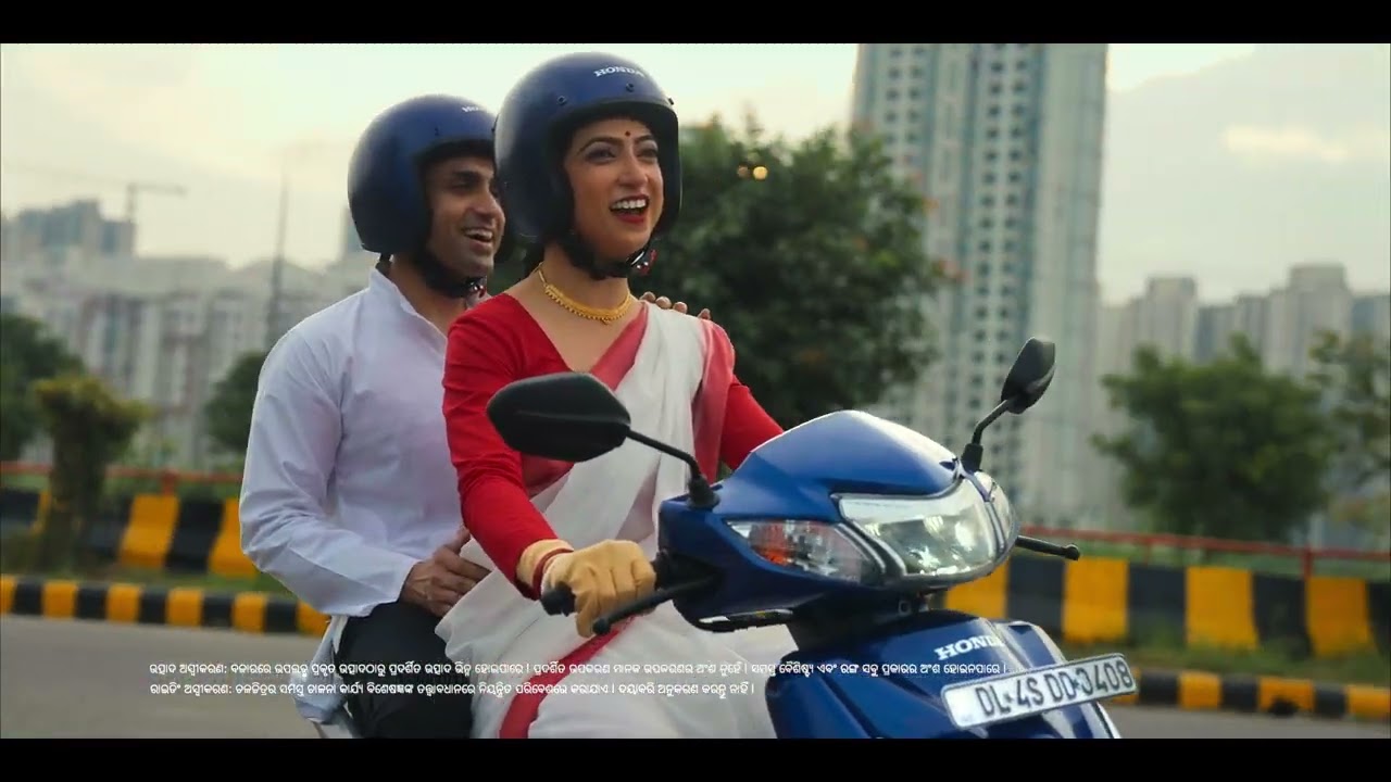 Scooter Bole to Activa 15sec | Oriya
