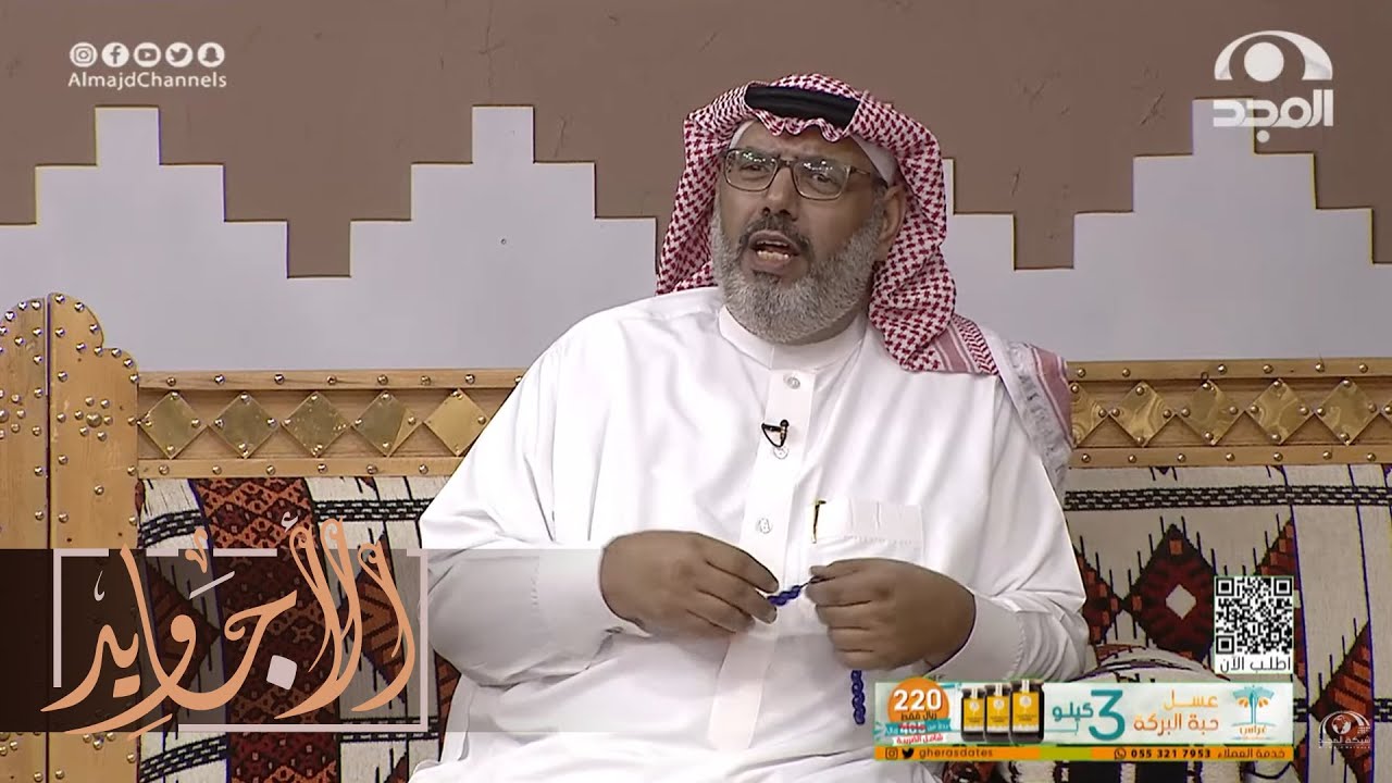 تكفين يا أم الجماجم وين عبدالله ؟ - شيلة بلحن جميل جدا بصوت المبدع فهد بن صليم