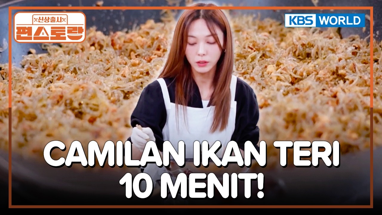 Ikan Teri Renyah Ala Sunye yang Bikin Nagih 🍚 | Fun-Staurant [IND/ENG] | KBS WORLD TV 260316