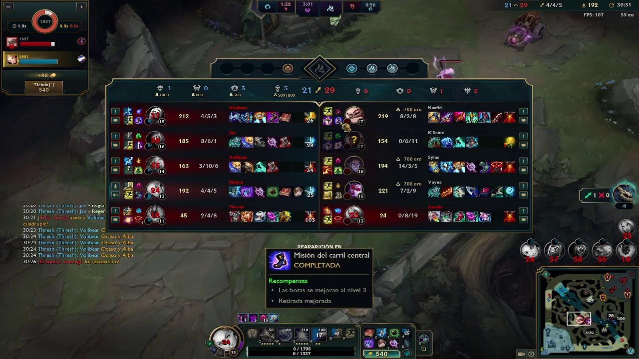 EMERALD lll 4 LP - SEASON 2026 - XISHOX - LAN #shorts